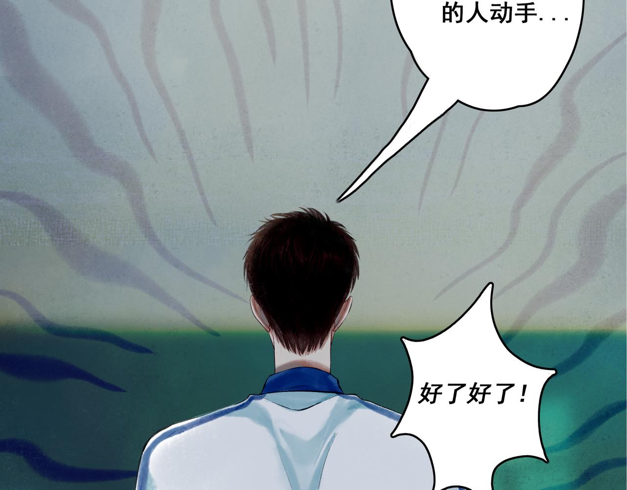 38.与你89