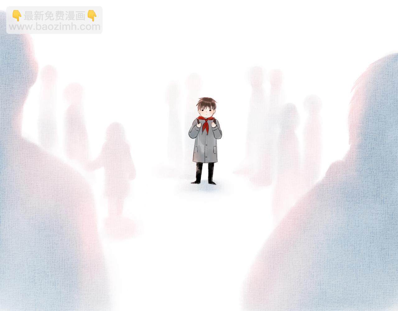10.有你等我17