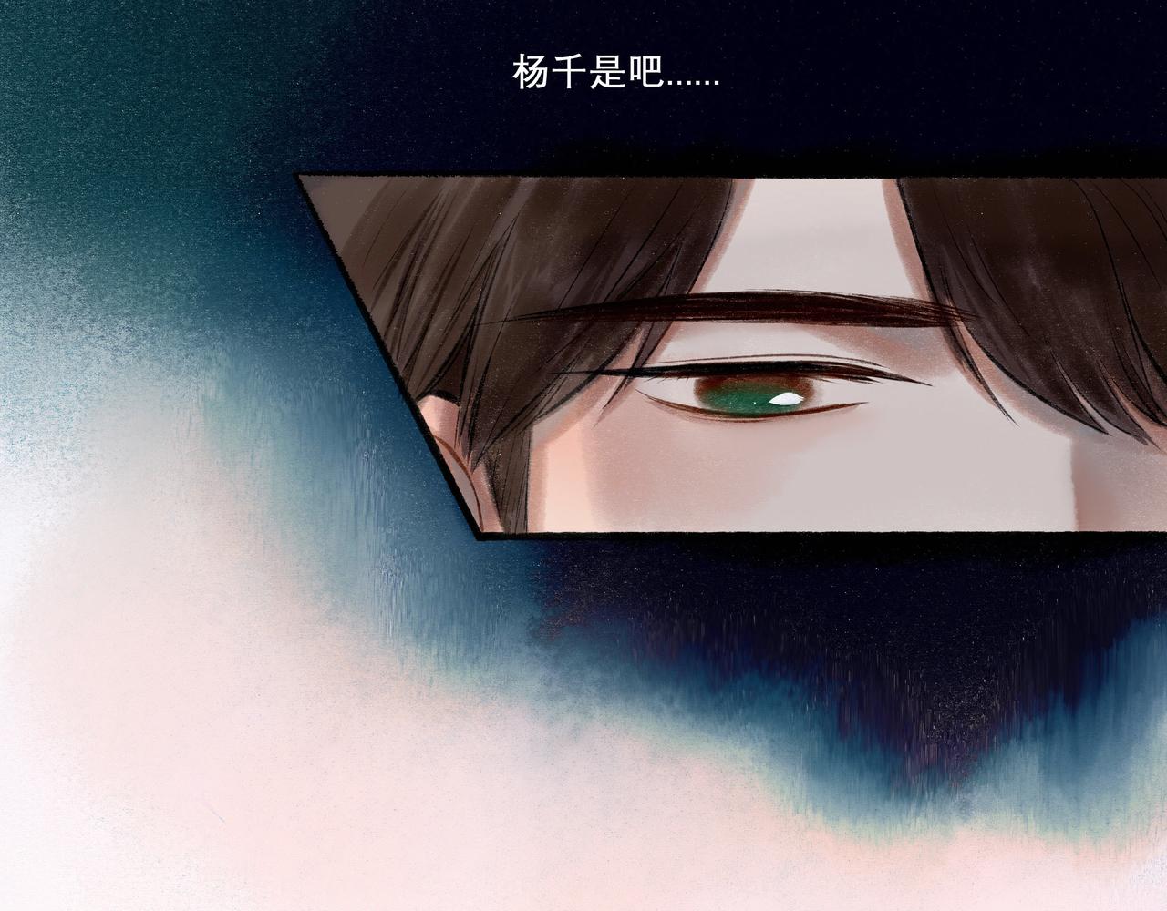 20.传授经验75