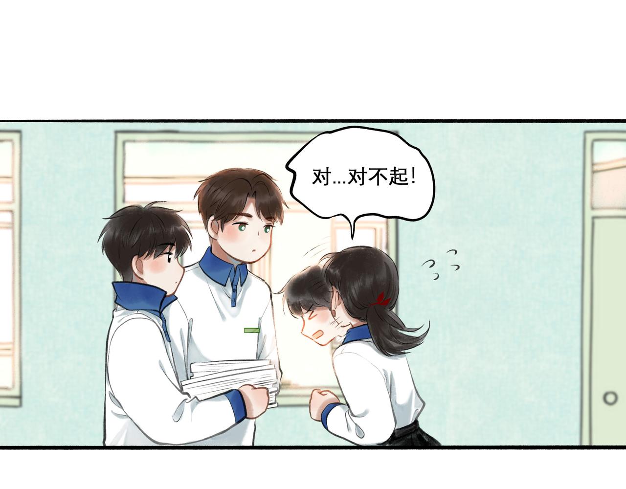 27.试探33