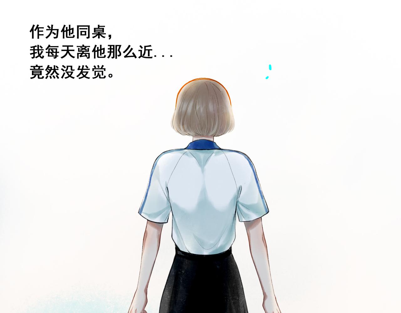 40.现实与童话86