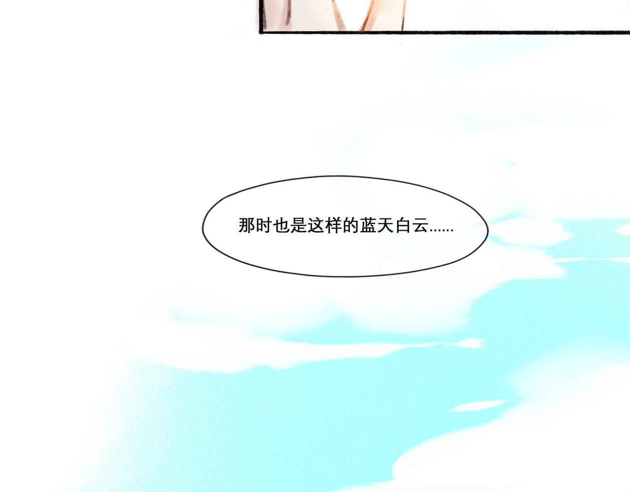 15.画像13
