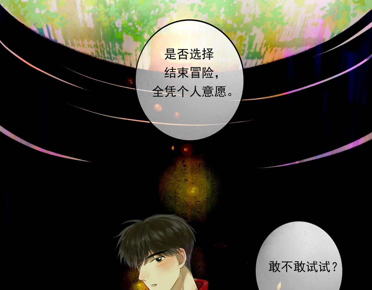 37.许愿64