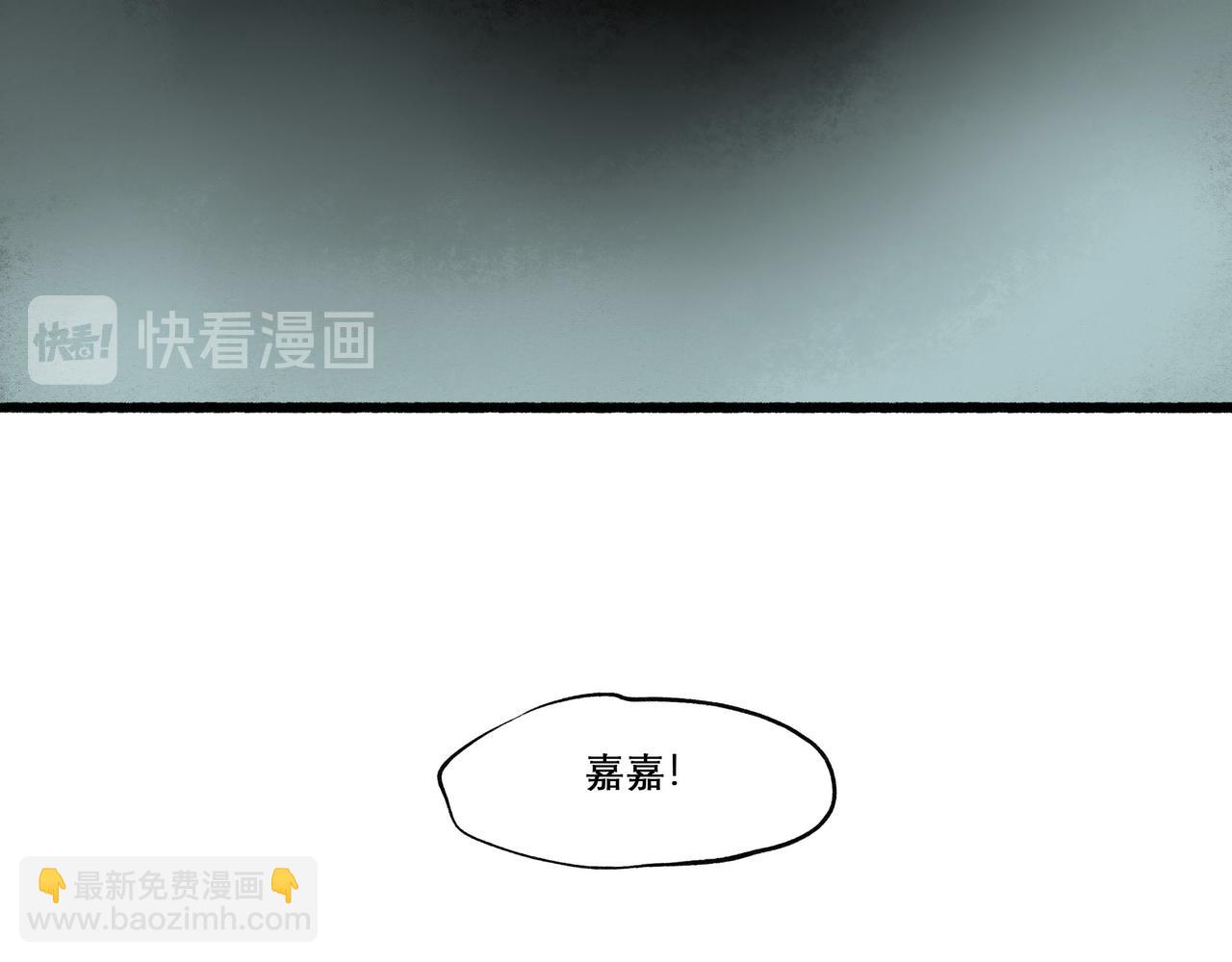 22.小鹿乱撞68