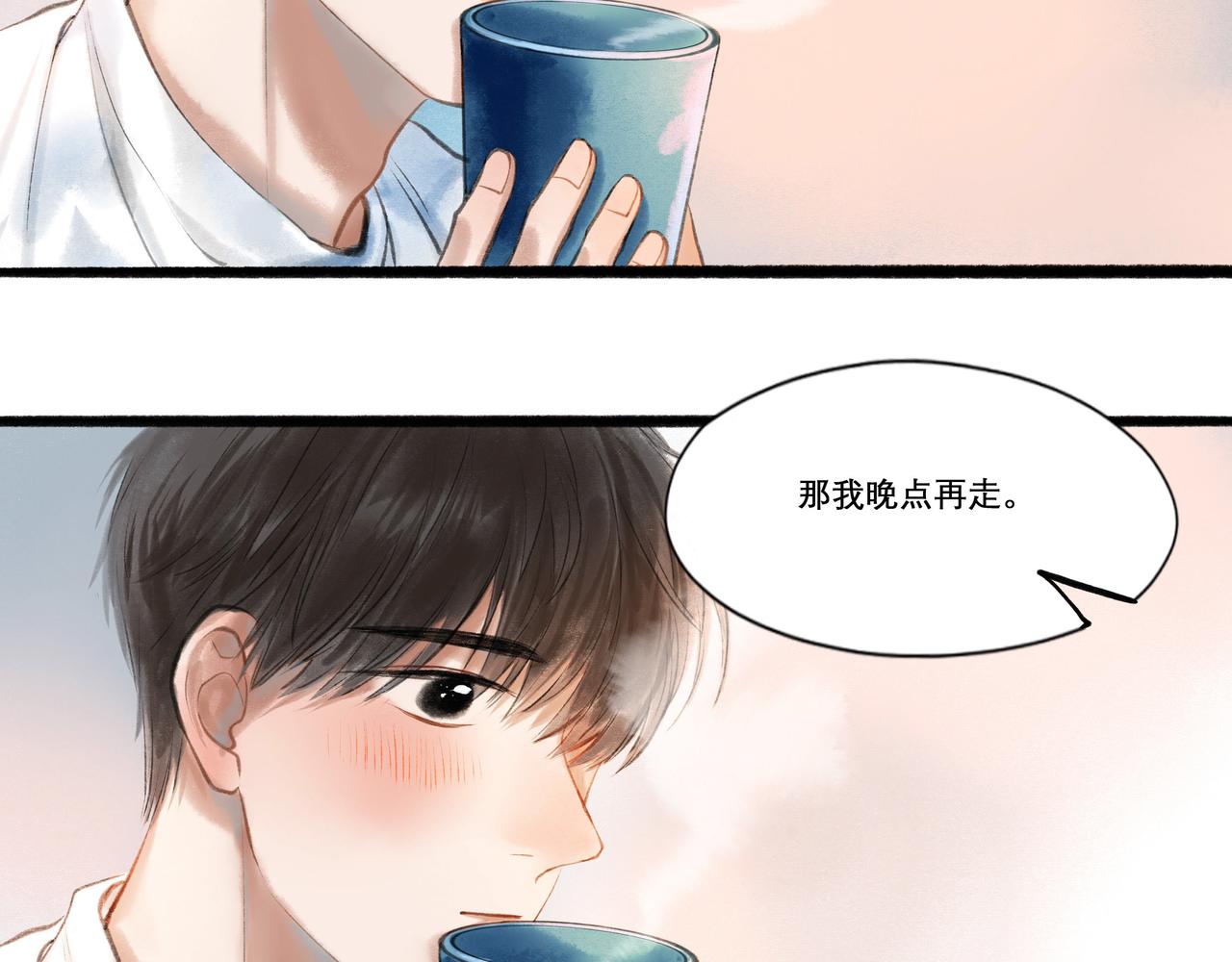 18.不甘入夜30