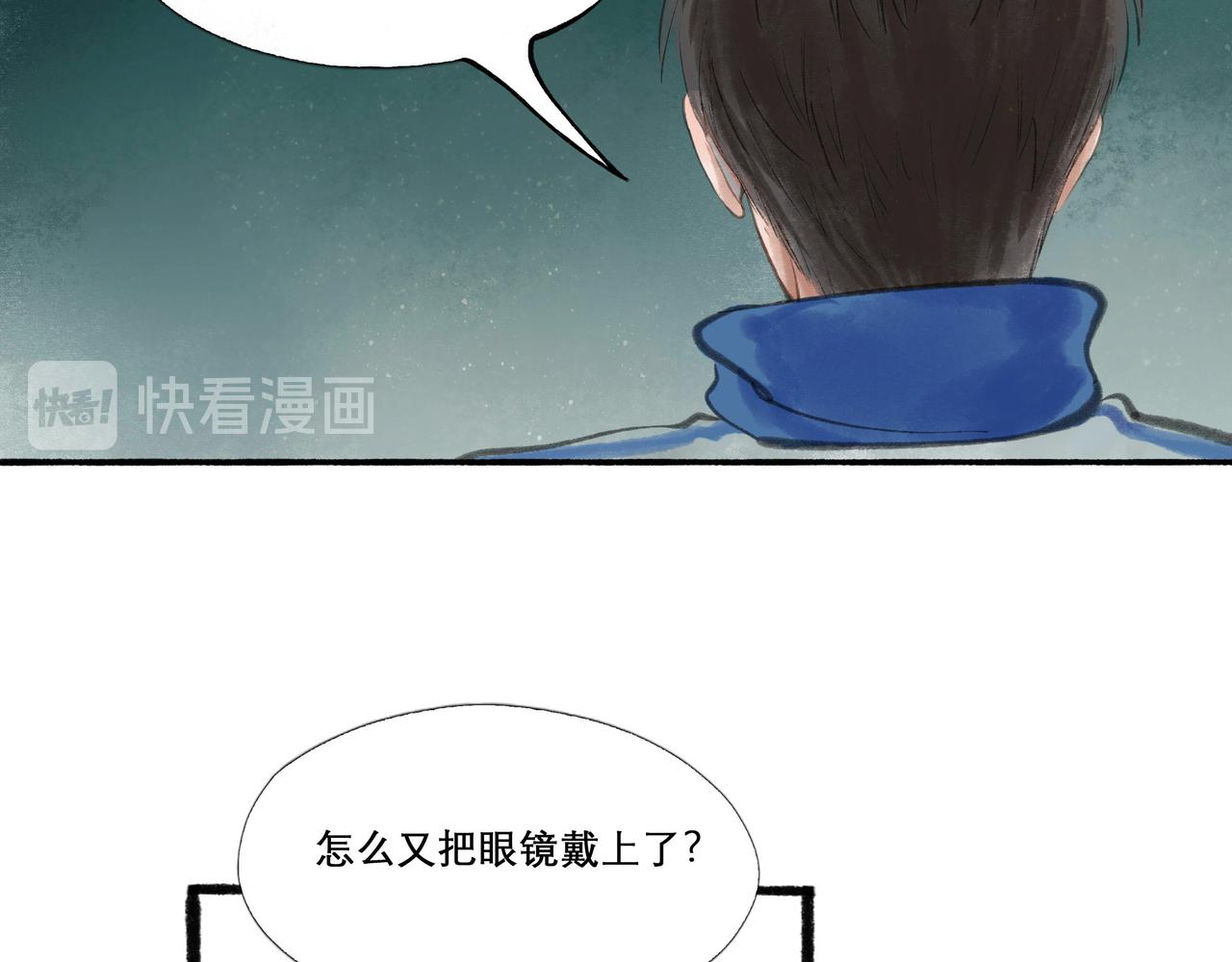 22.小鹿乱撞16