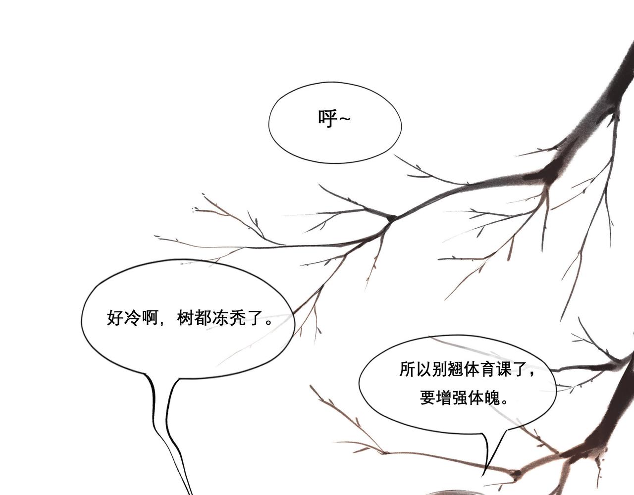 16.跟我混吧43