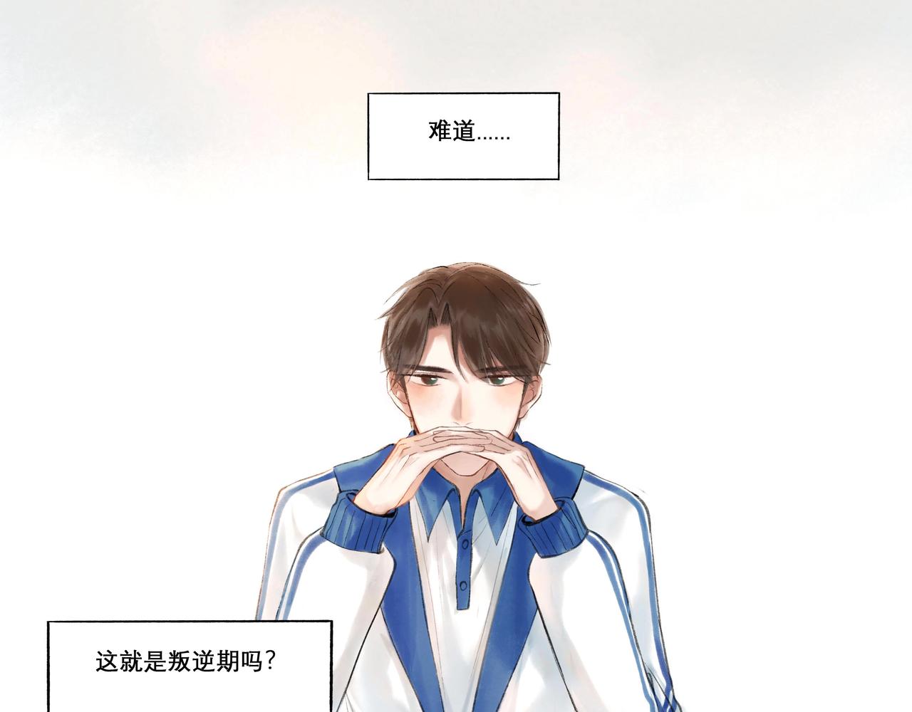 11.朝你靠近24