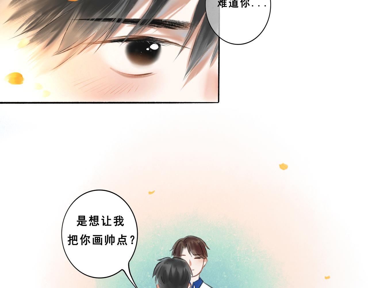 5.笑容26