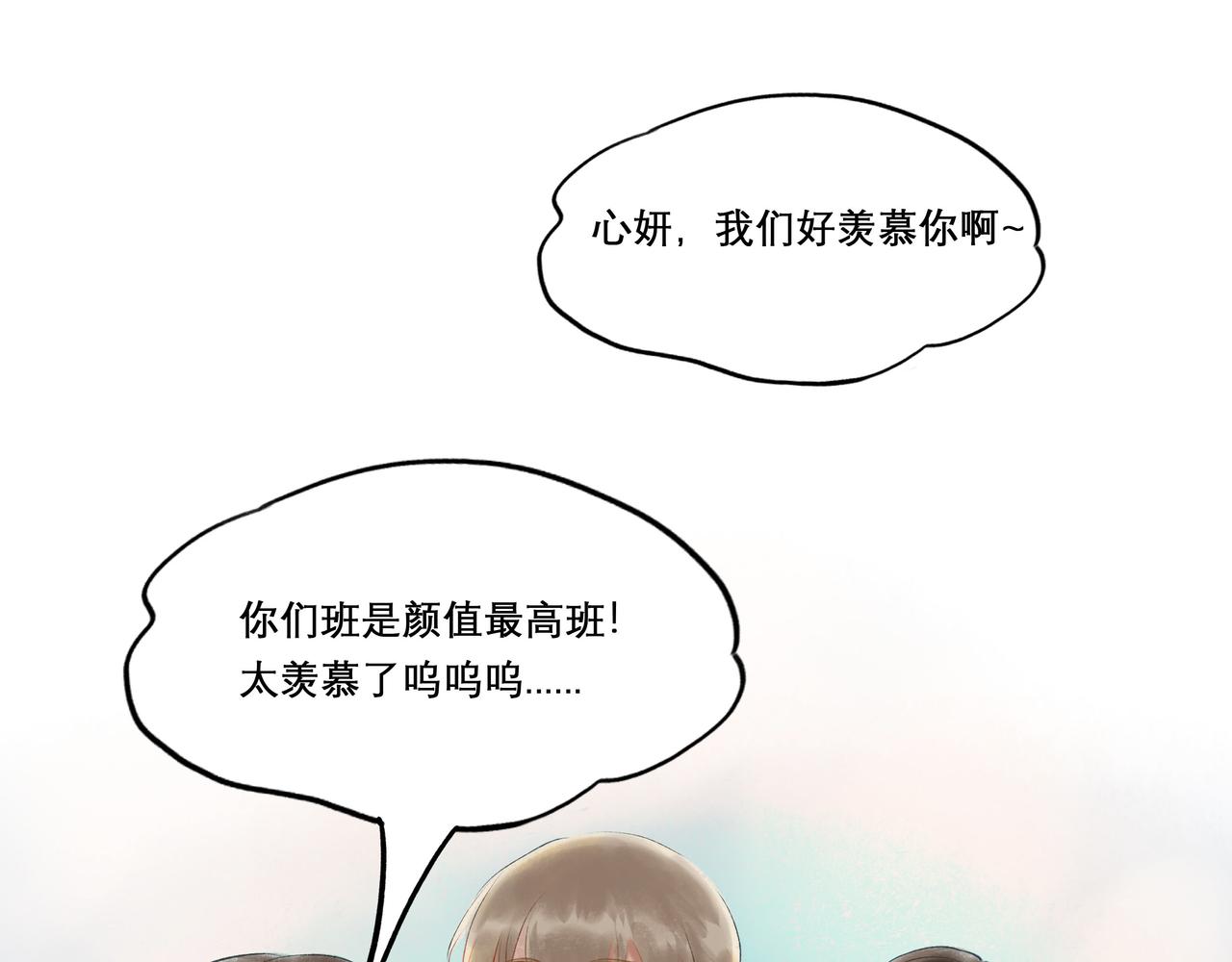 29.运动会61