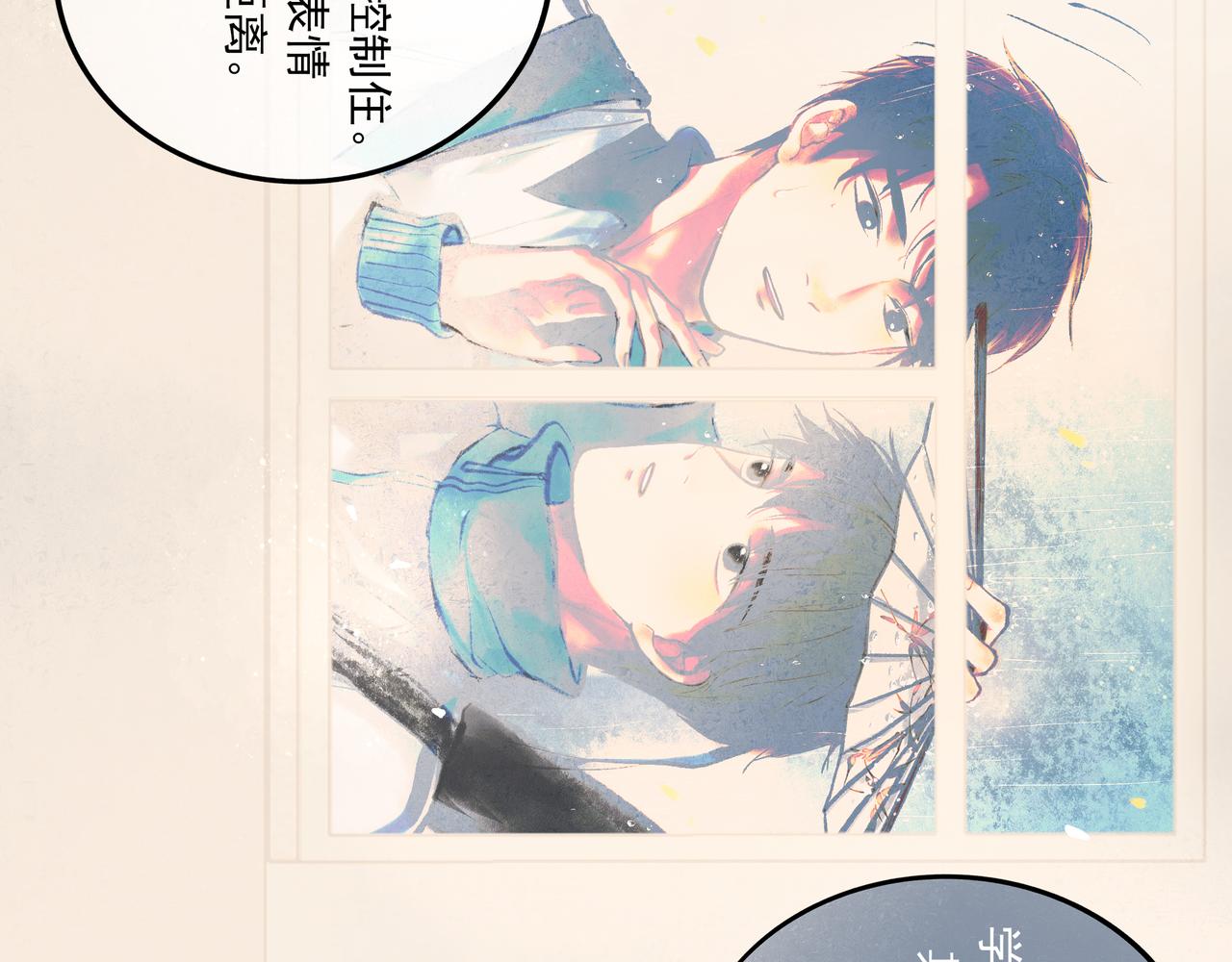 35.失控126