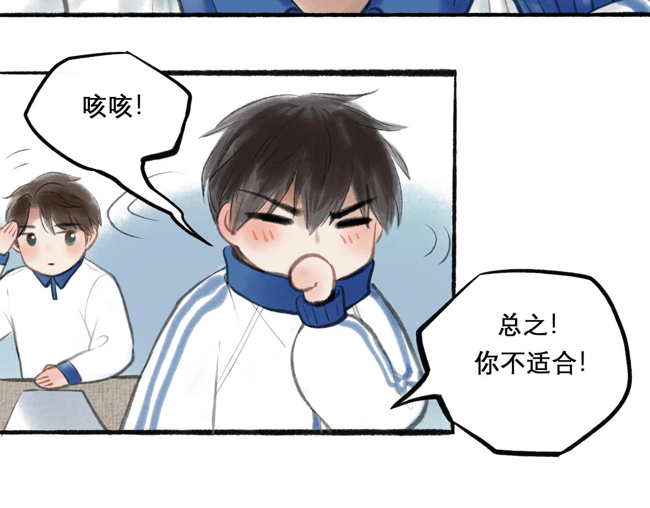16.跟我混吧18