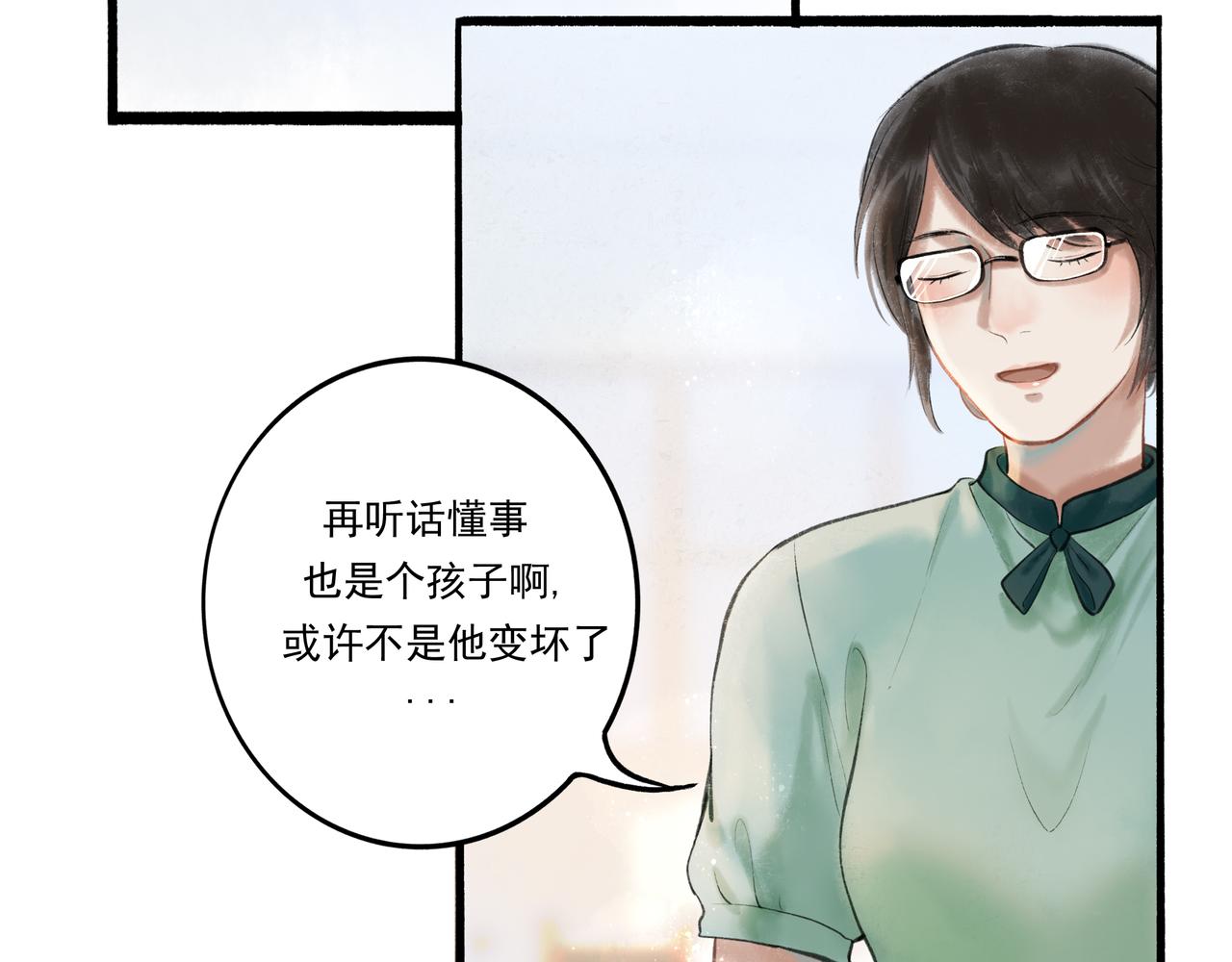 34.占有欲51