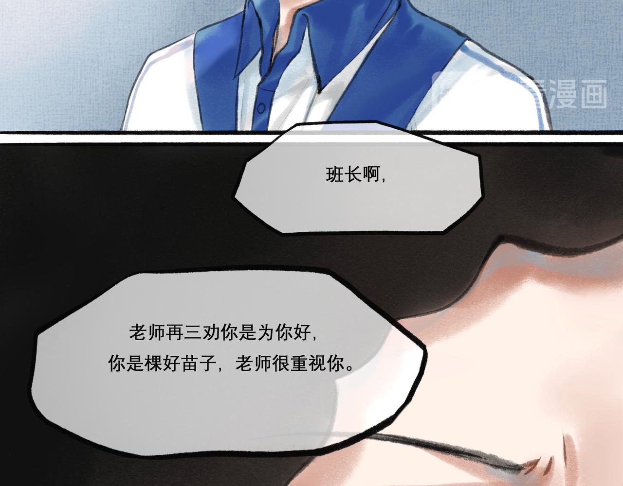 12.权衡7