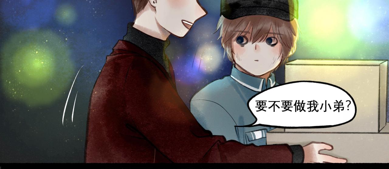 23.显露真实92