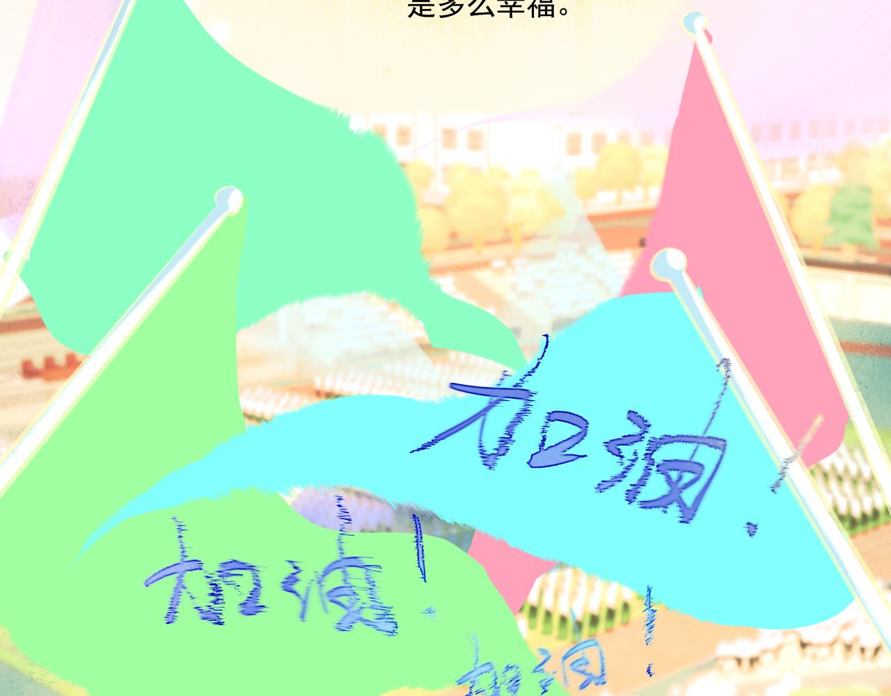 32.良禽择木61