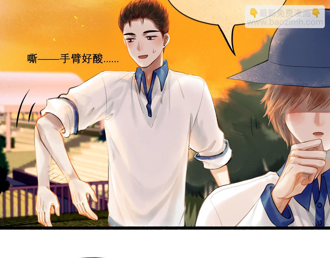 31.目光75