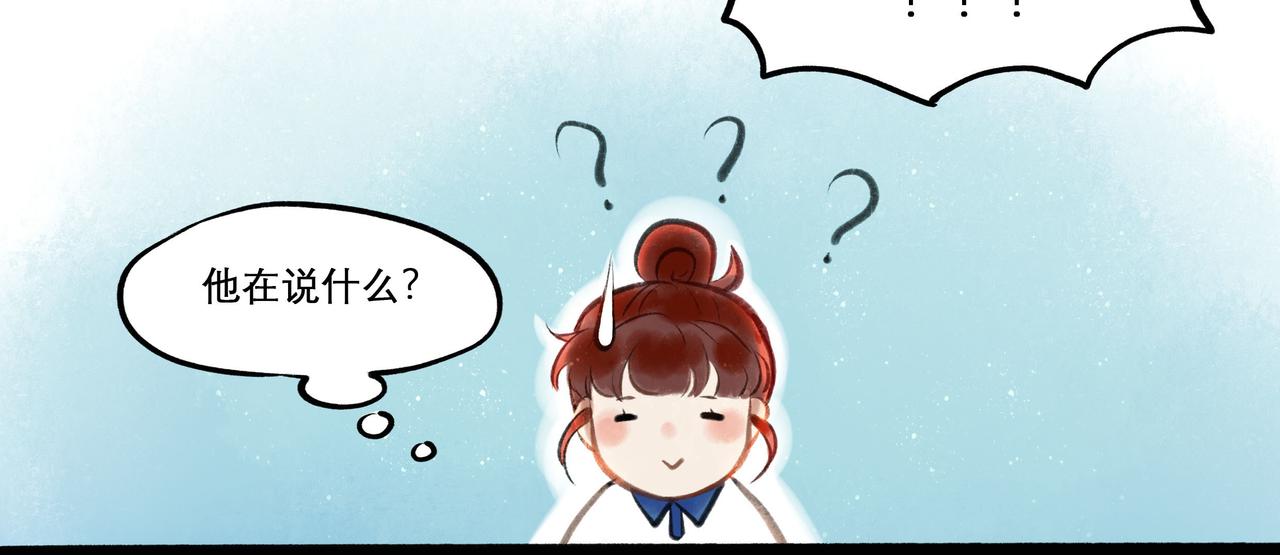 27.试探12