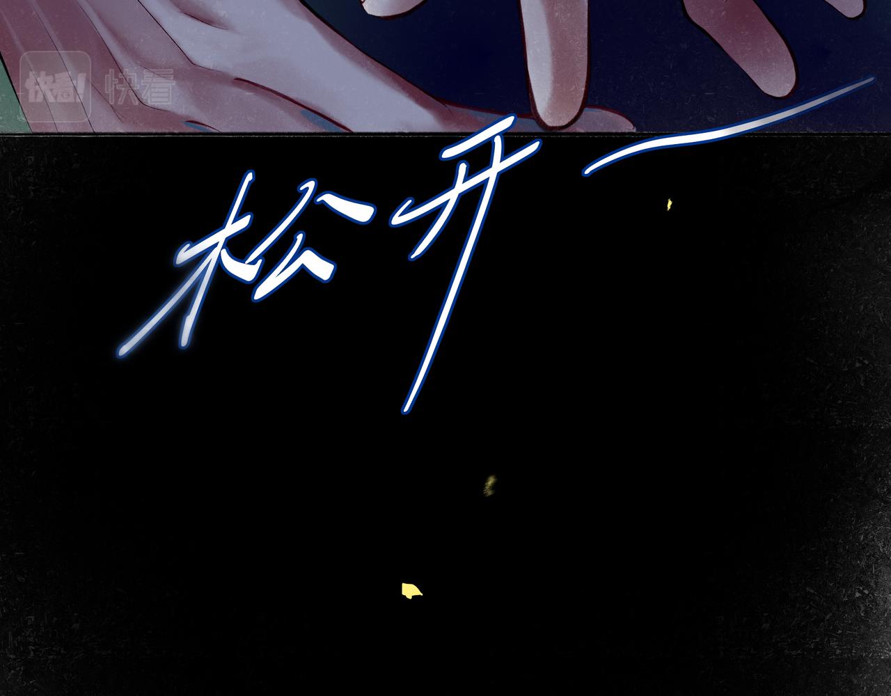 38.与你78