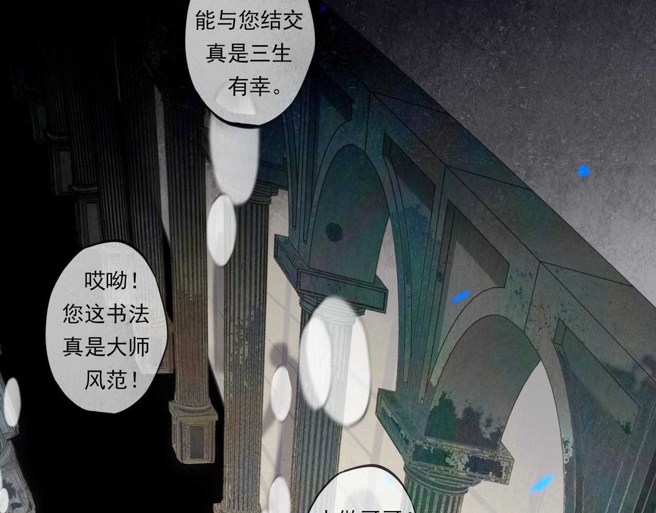 39.至真124