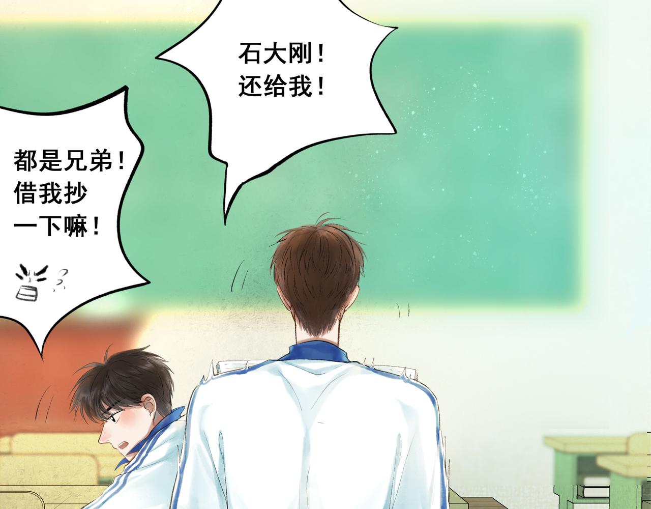40.现实与童话14
