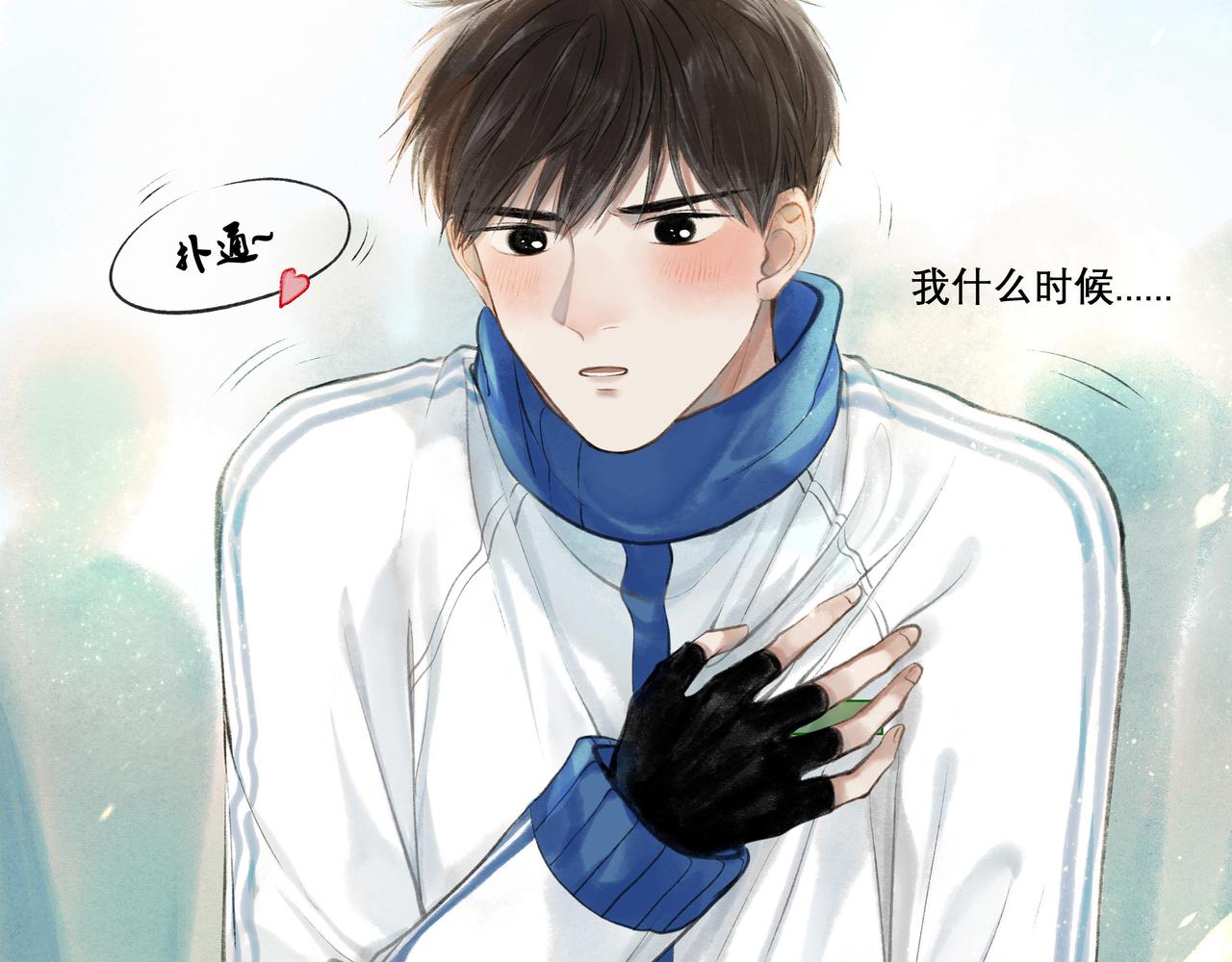 22.小鹿乱撞34