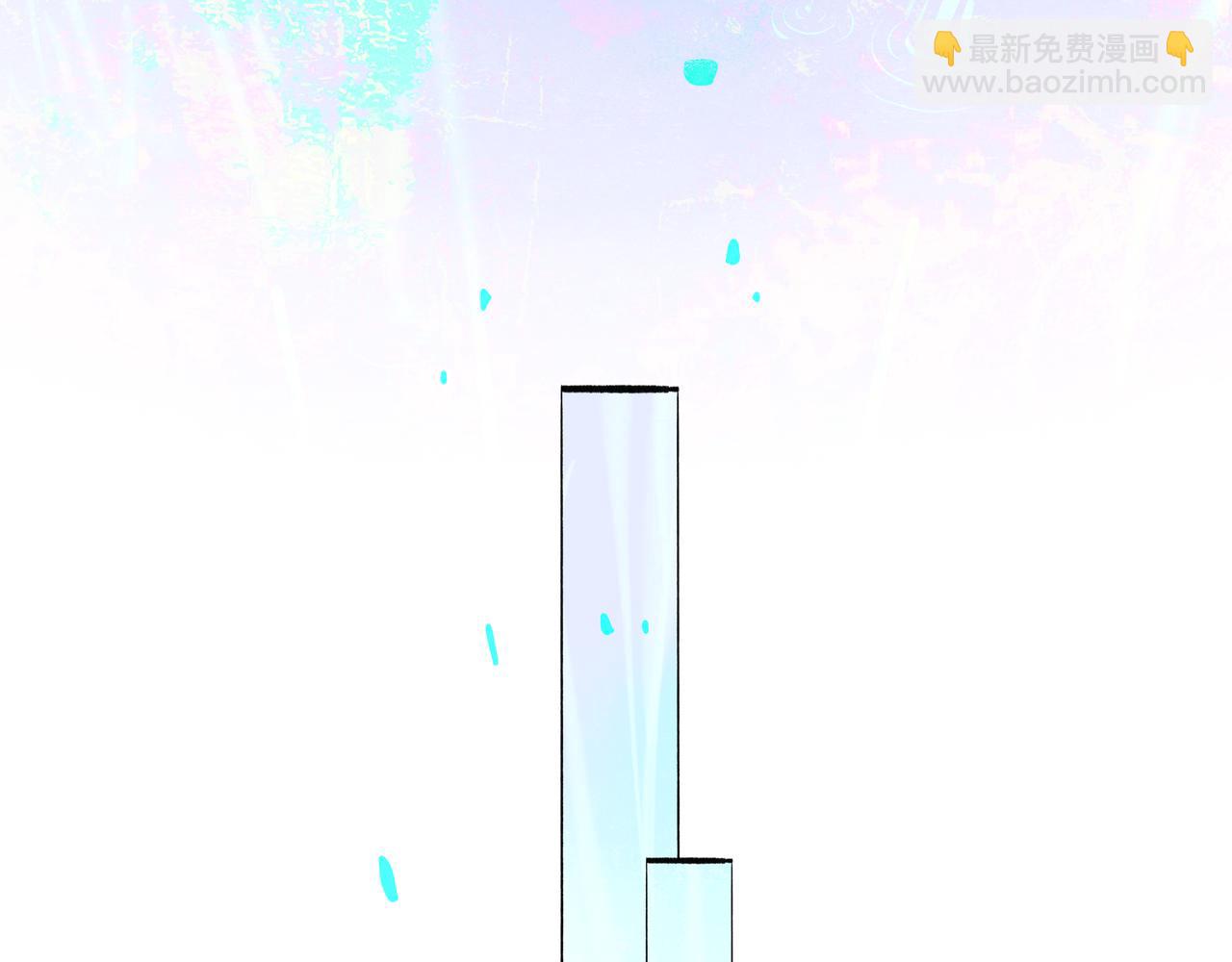 35.失控111