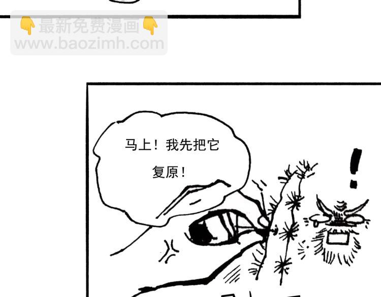 小剧场10