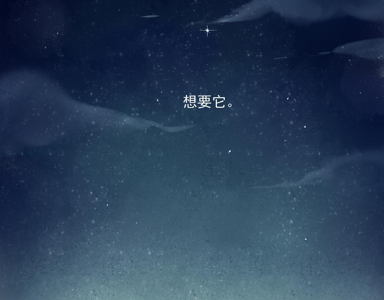 37.许愿41