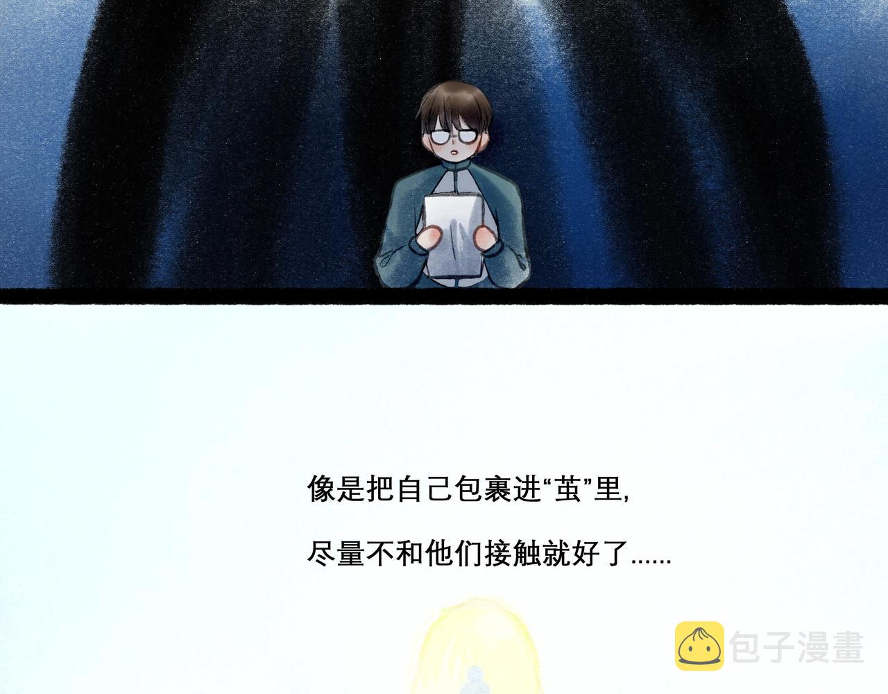 19.黎明已至27