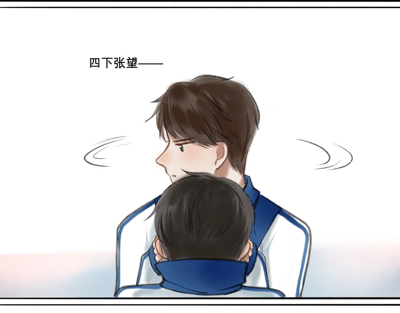 8.她喜欢你39