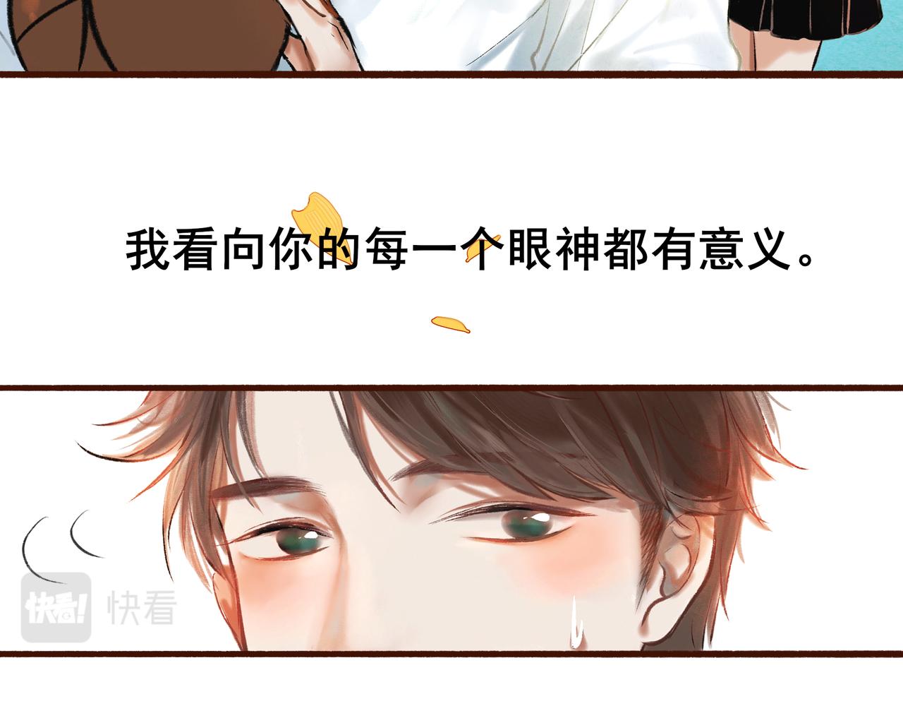 37.许愿116