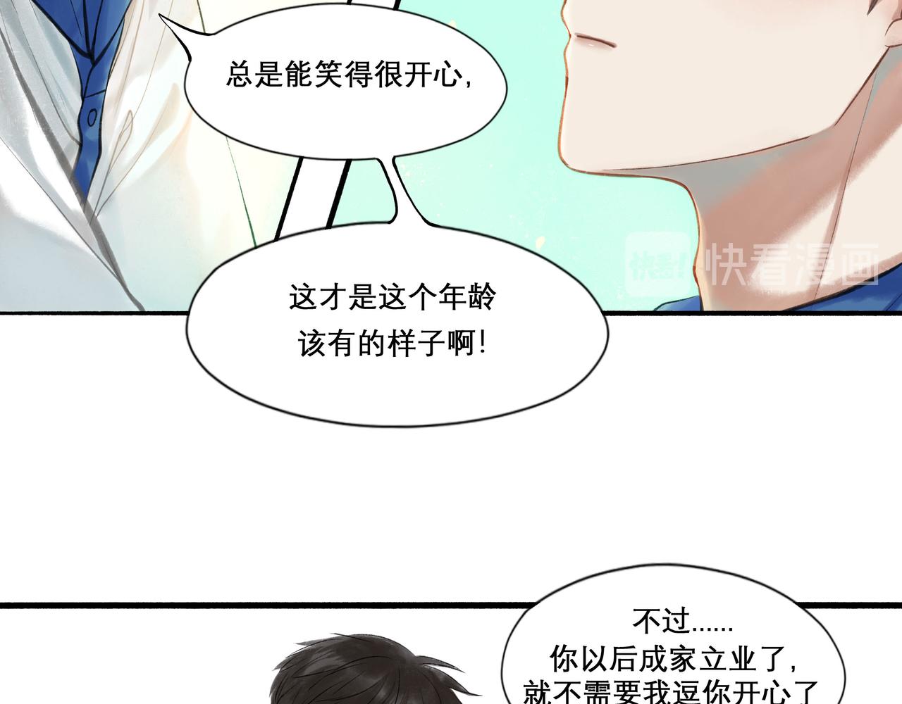 27.试探71
