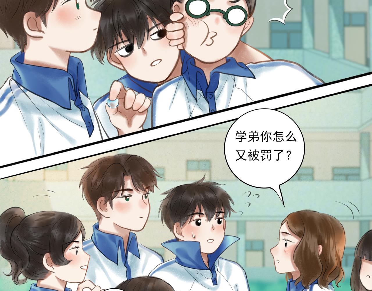 36.结界之内37