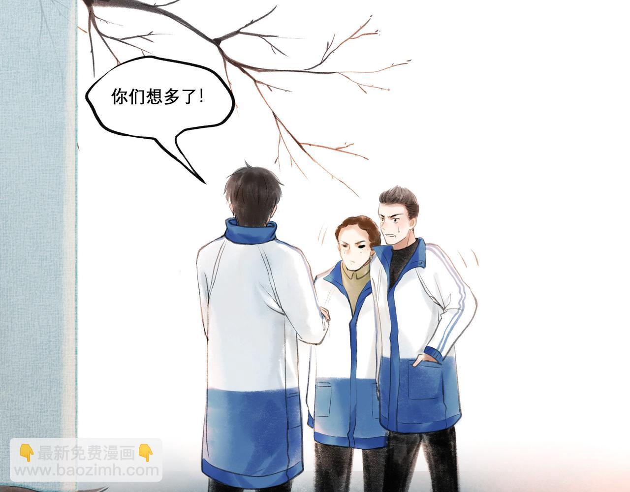16.跟我混吧53