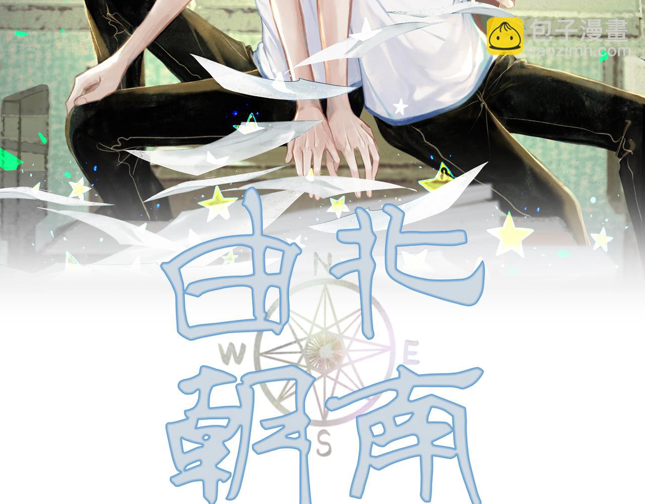 40.现实与童话1