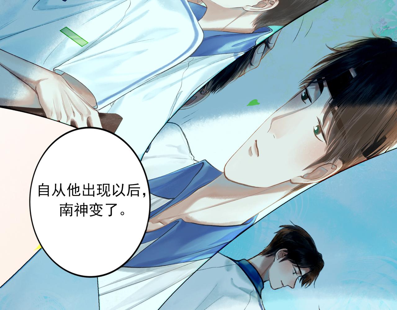 40.现实与童话95