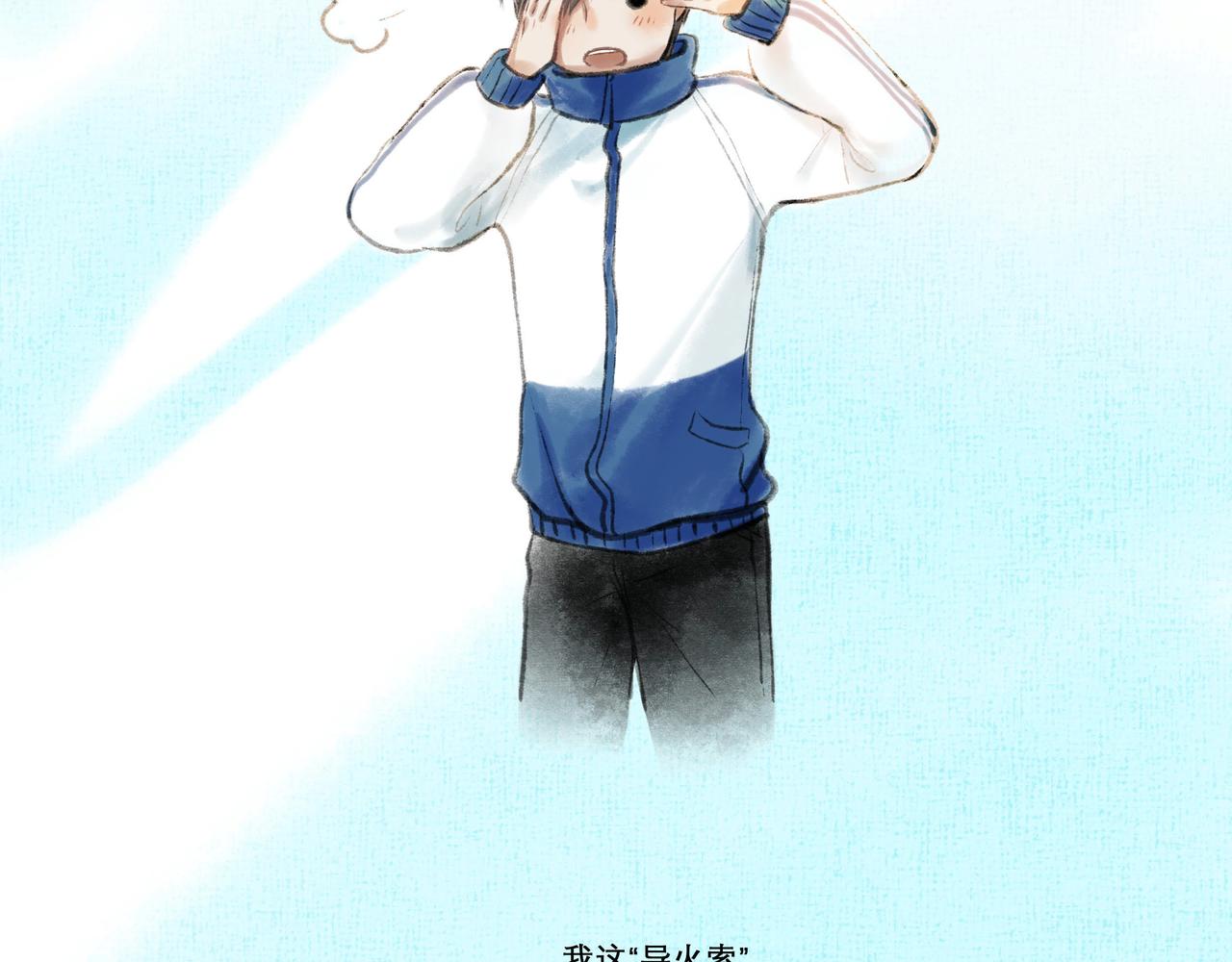11.朝你靠近40