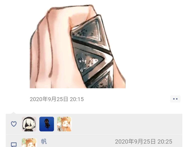 小剧场33