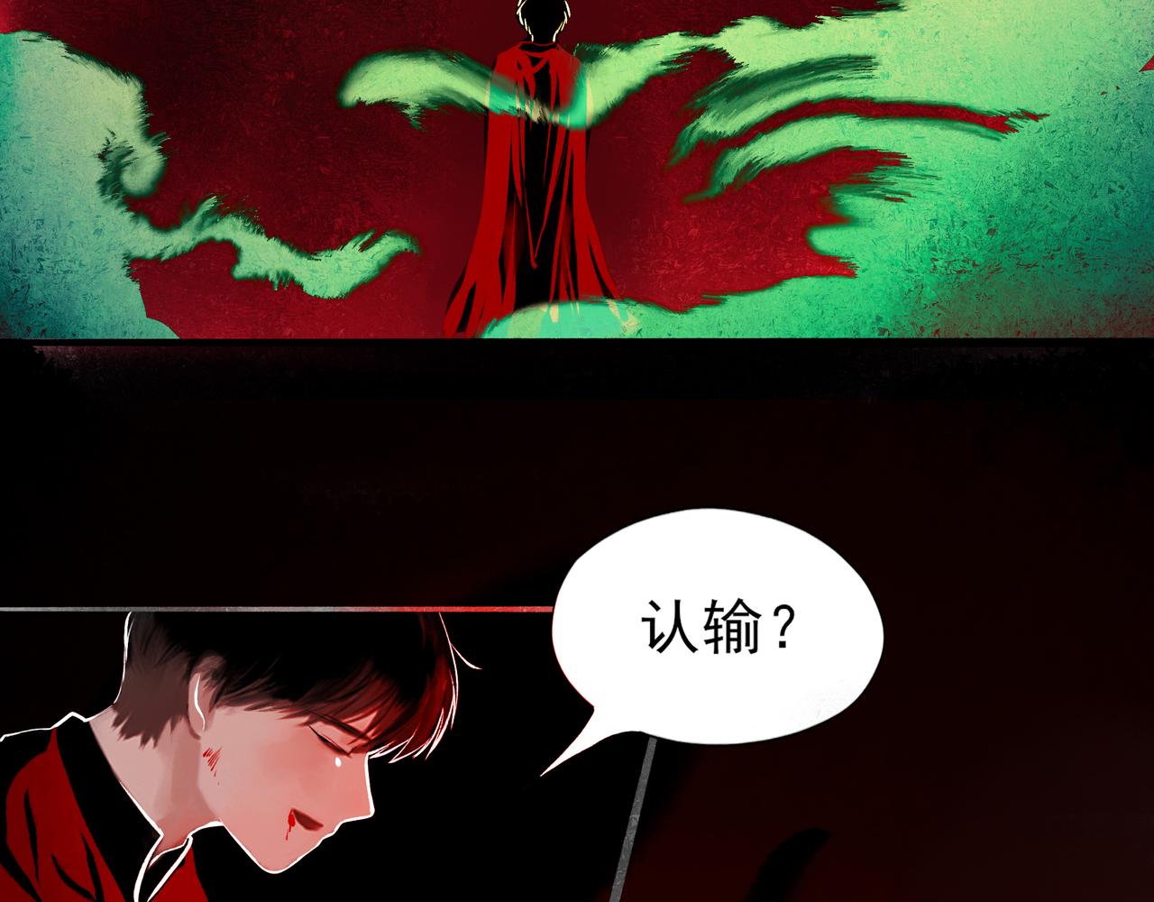 1.中二少年6