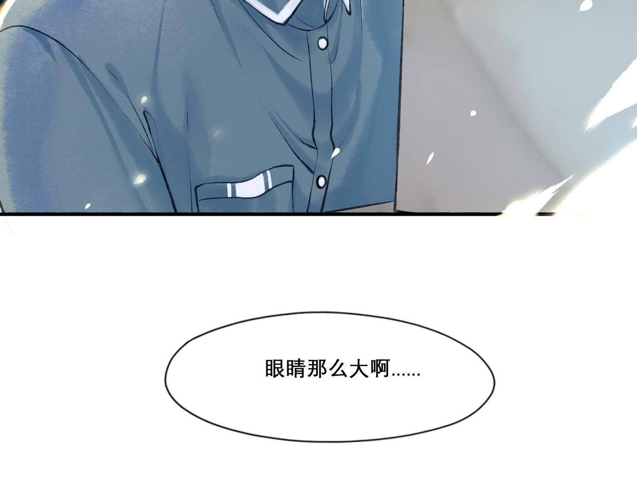 23.显露真实99