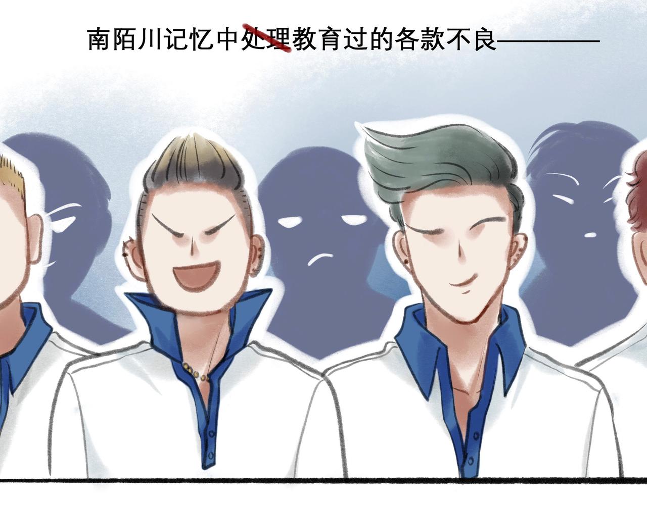 16.跟我混吧20
