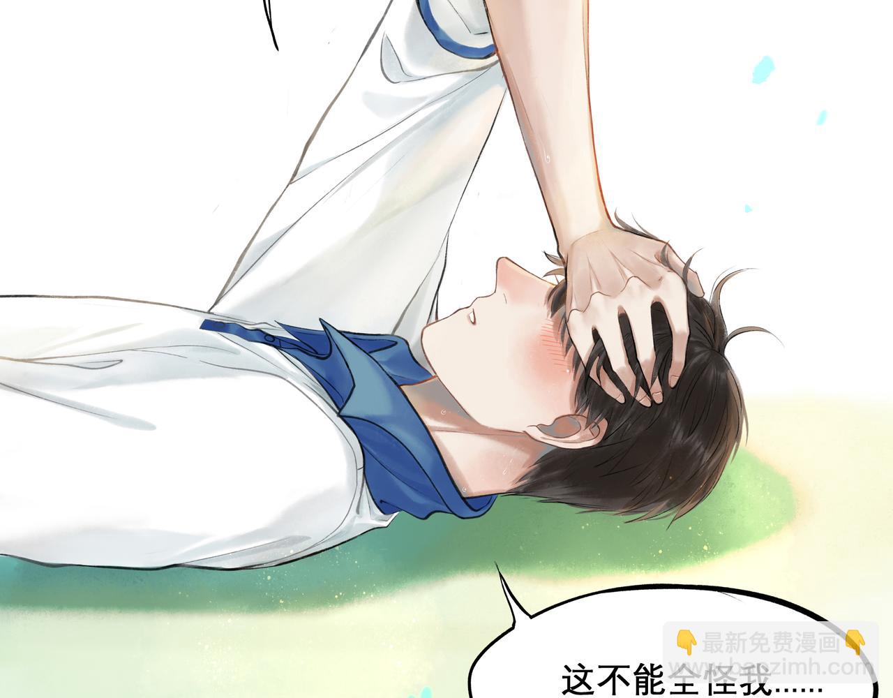 28.亲昵45