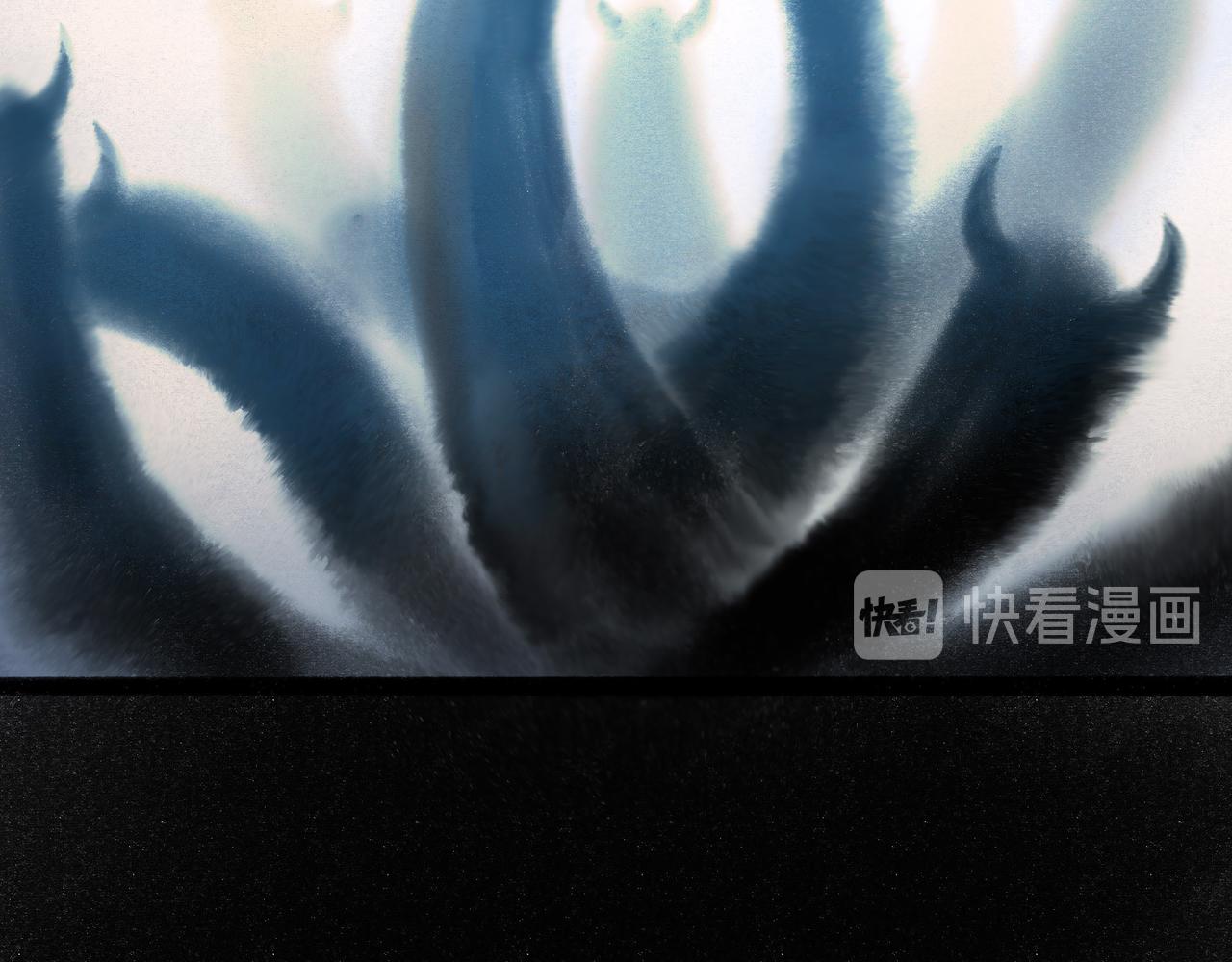 19.黎明已至29