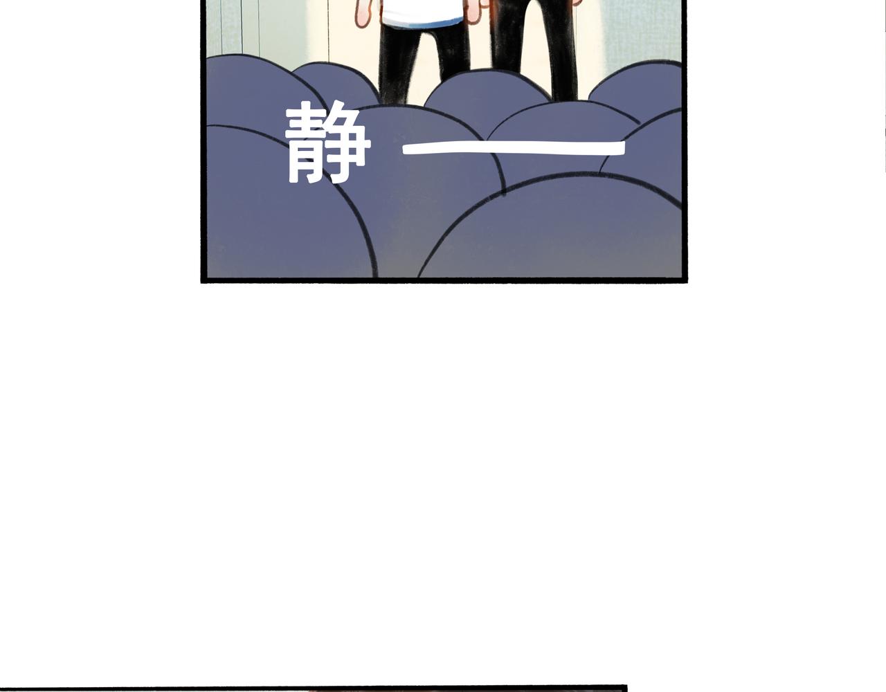 34.占有欲57