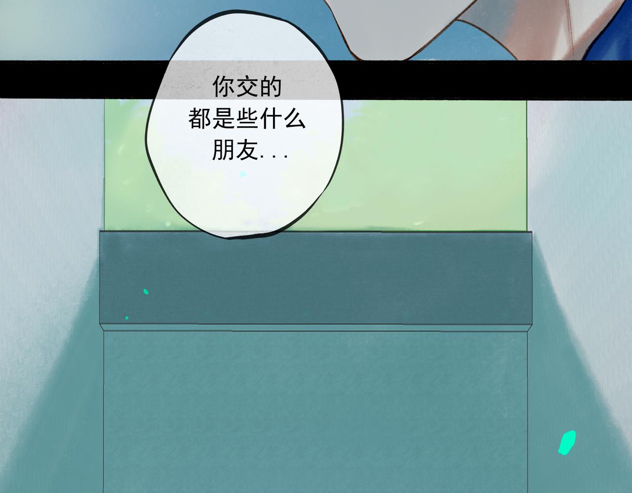 39.至真77
