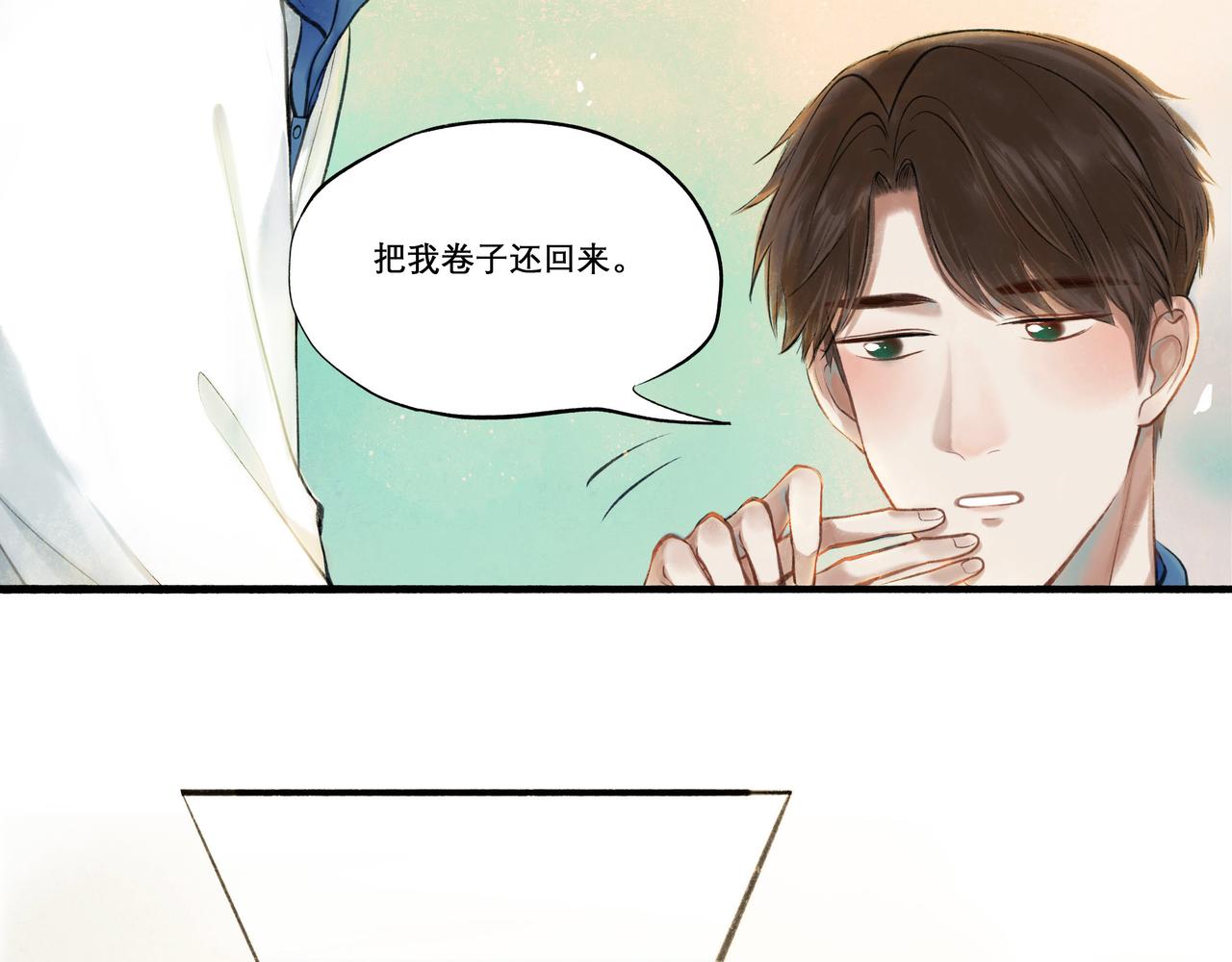 27.试探48