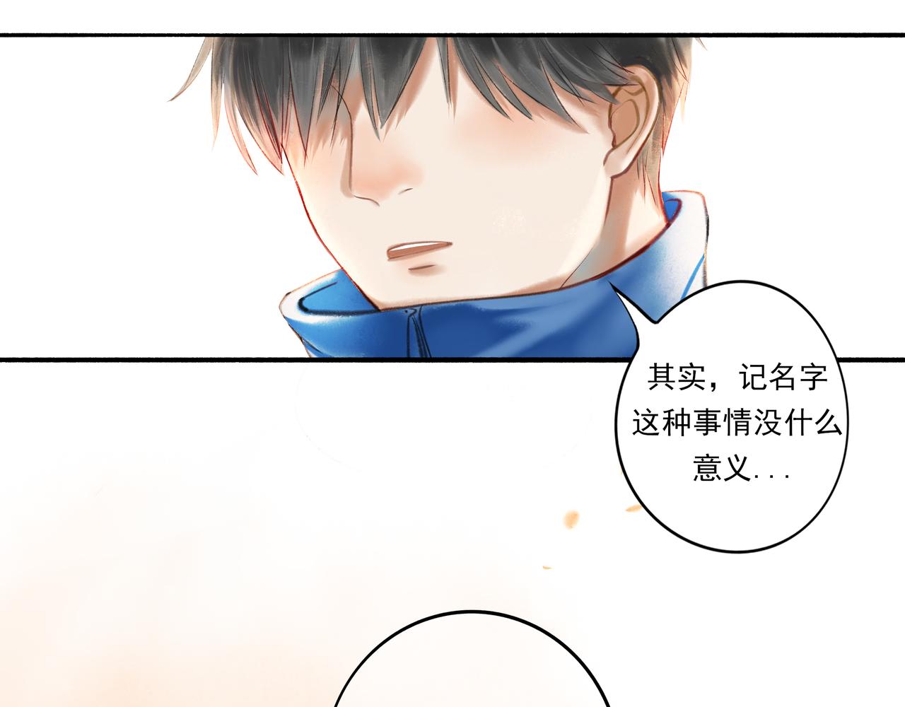 4.奇怪的关系13