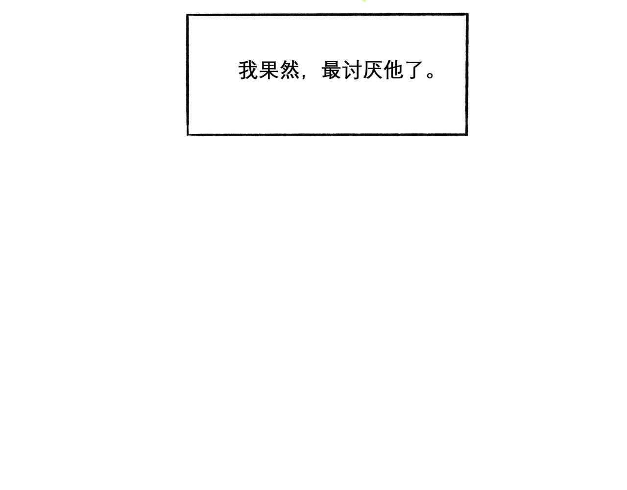 24.朝南77