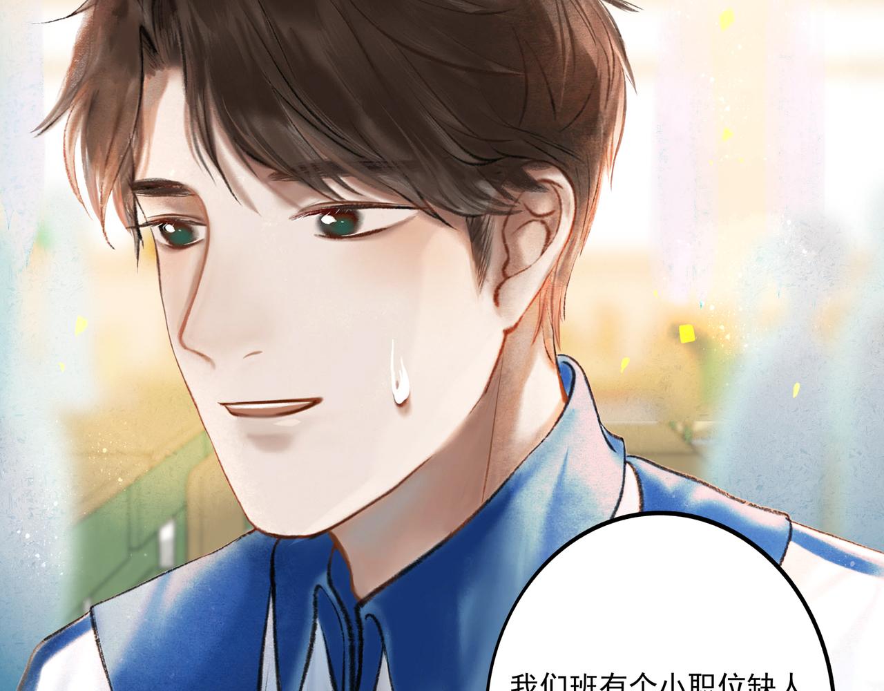37.许愿130
